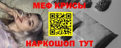 марихуана Кунгур