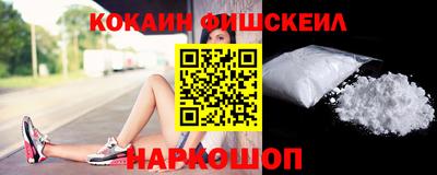 каннабис Кулебаки