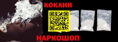 марихуана Кунгур