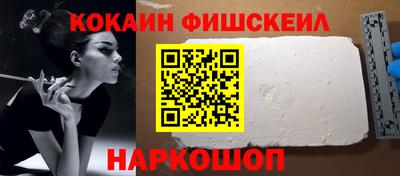 марихуана Кунгур