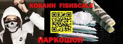 каннабис Кулебаки
