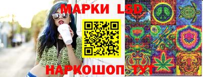 каннабис Кулебаки