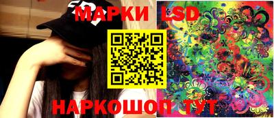 мяу мяу мука Кумертау