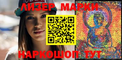 каннабис Кулебаки