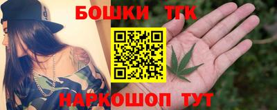 мяу мяу мука Кумертау
