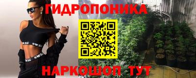 мяу мяу мука Кумертау