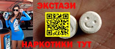 мяу мяу мука Кумертау