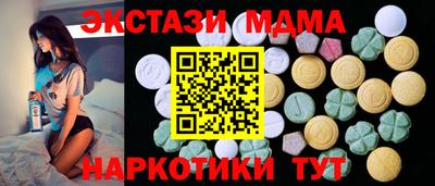 марихуана Кунгур
