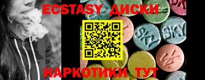 мяу мяу мука Кумертау