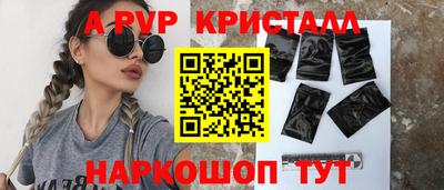 марихуана Кунгур