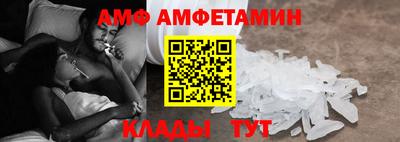 марихуана Кунгур