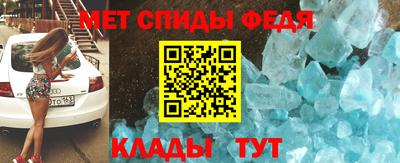 марихуана Кунгур