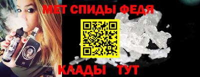 марихуана Кунгур