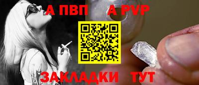 марихуана Кунгур