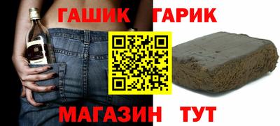 марихуана Кунгур
