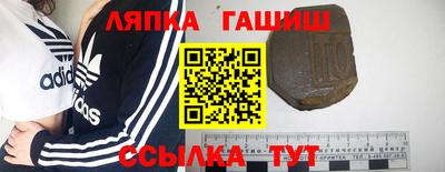 мяу мяу мука Кумертау