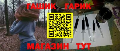 каннабис Кулебаки