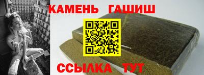 мяу мяу мука Кумертау