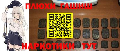 мяу мяу мука Кумертау